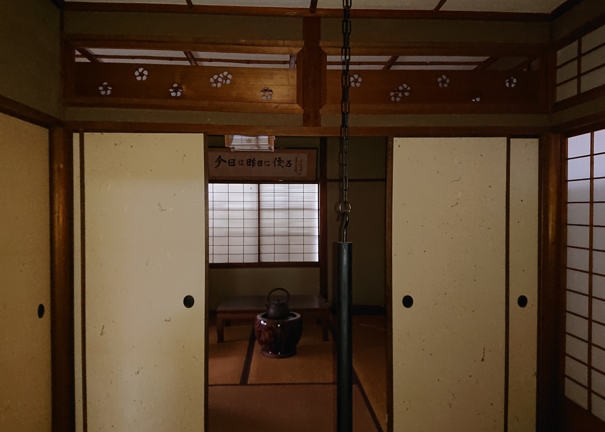 f:id:Kaimotu_Hatuji:20201110171031j:plain f:id:Kaimotu_Hatuji:20201110171031j:plain