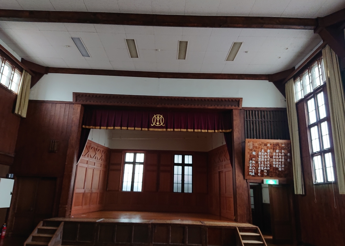 f:id:Kaimotu_Hatuji:20201110171320j:plain f:id:Kaimotu_Hatuji:20201110171320j:plain