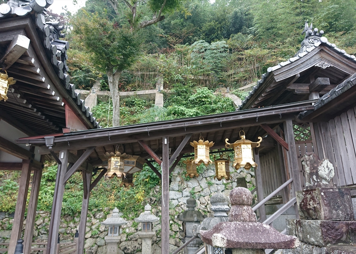 f:id:Kaimotu_Hatuji:20201112152127j:plain
