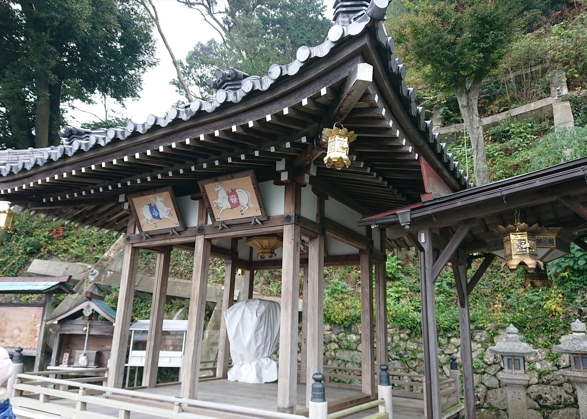 f:id:Kaimotu_Hatuji:20201112152156j:plain