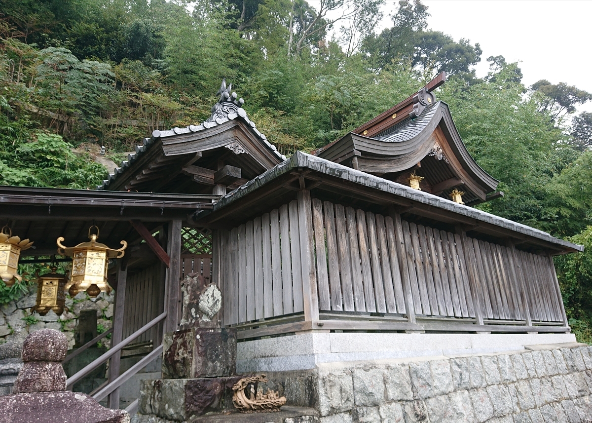 f:id:Kaimotu_Hatuji:20201112152224j:plain