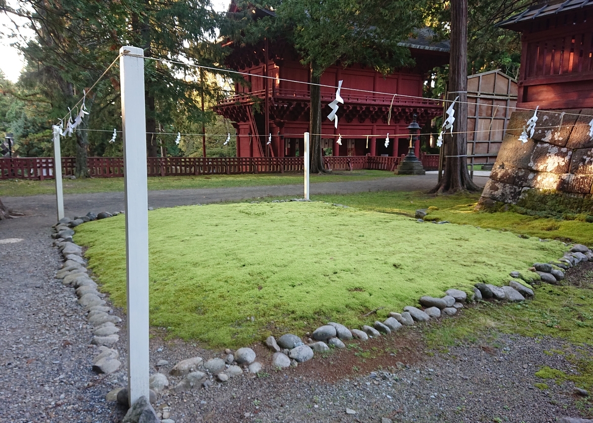 f:id:Kaimotu_Hatuji:20201121065515j:plain