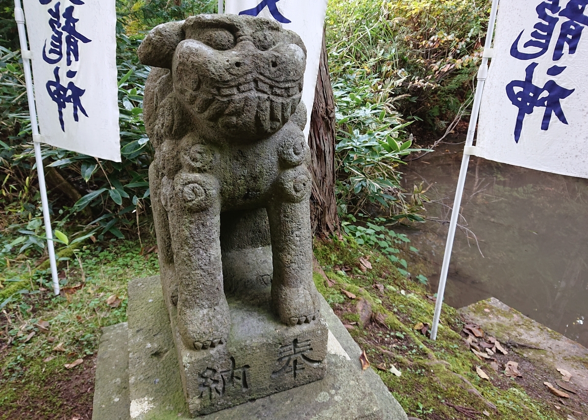 f:id:Kaimotu_Hatuji:20201121065718j:plain