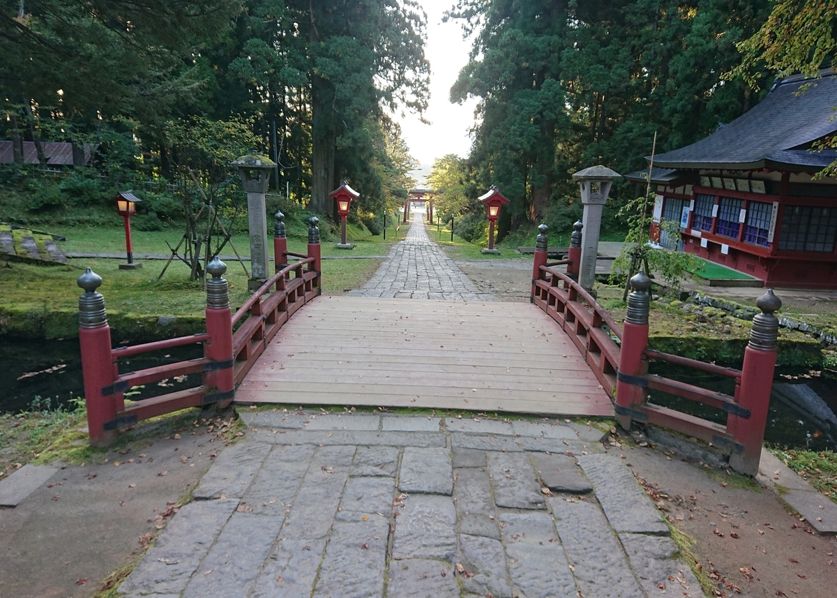 f:id:Kaimotu_Hatuji:20201121070134j:plain