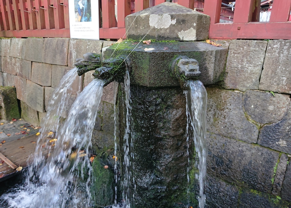 f:id:Kaimotu_Hatuji:20201121070237j:plain