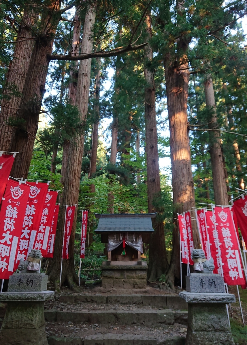 f:id:Kaimotu_Hatuji:20201121070429j:plain