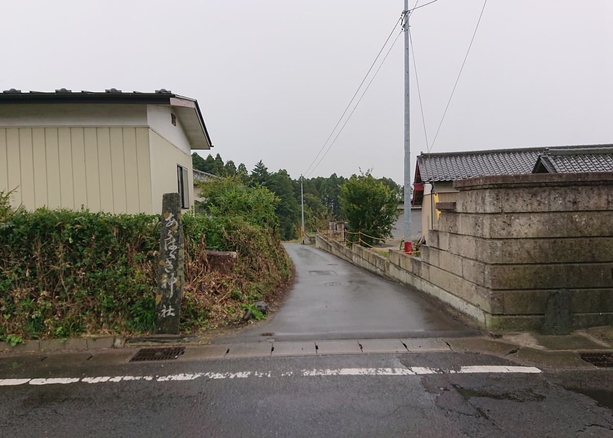 f:id:Kaimotu_Hatuji:20201202143346j:plain
