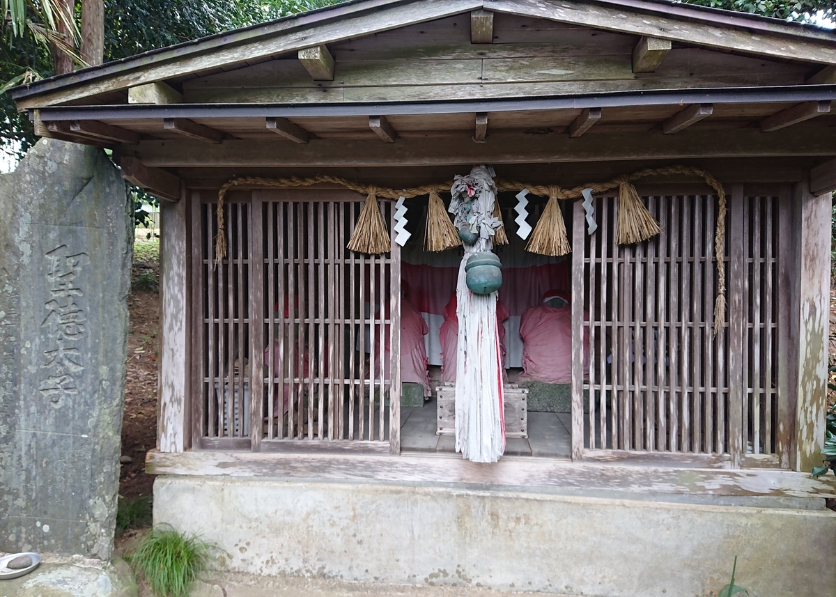 f:id:Kaimotu_Hatuji:20201202144003j:plain