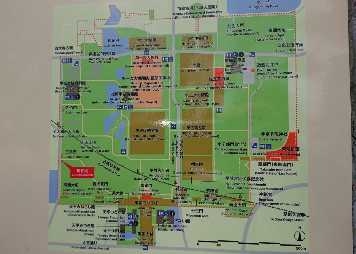 f:id:Kaimotu_Hatuji:20201213164438j:plain