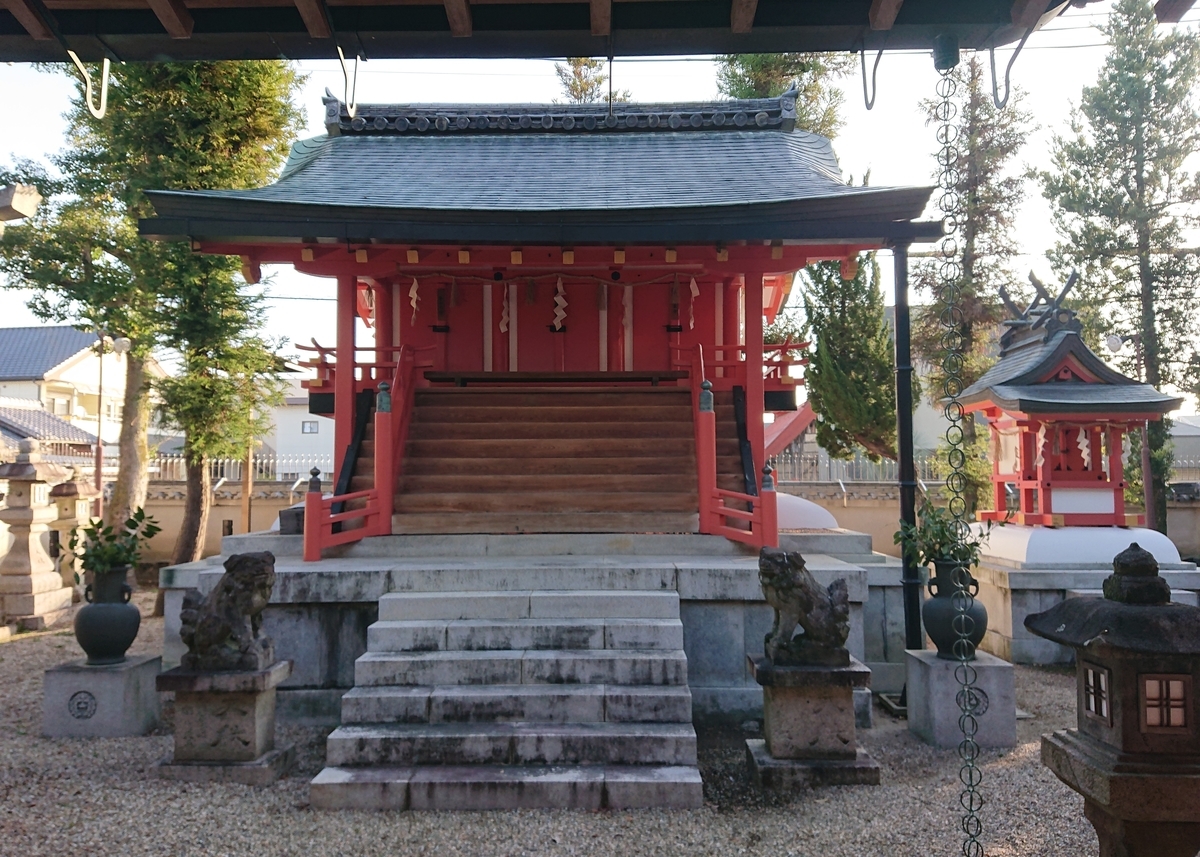 f:id:Kaimotu_Hatuji:20201218143838j:plain