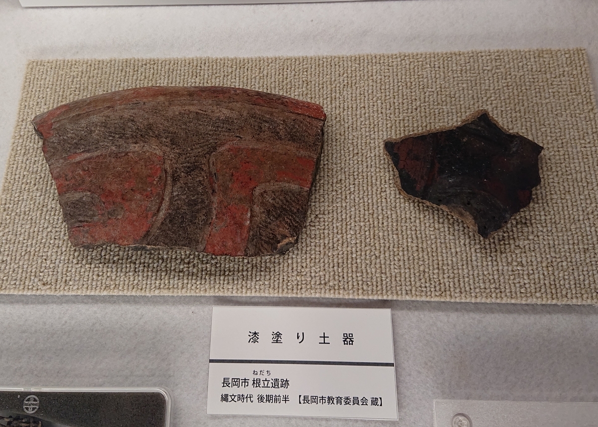 f:id:Kaimotu_Hatuji:20201220111645j:plain