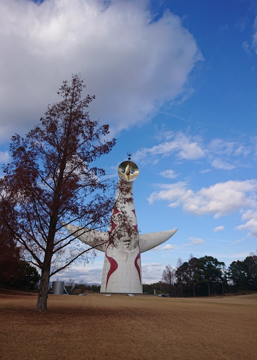 f:id:Kaimotu_Hatuji:20201227135503j:plain