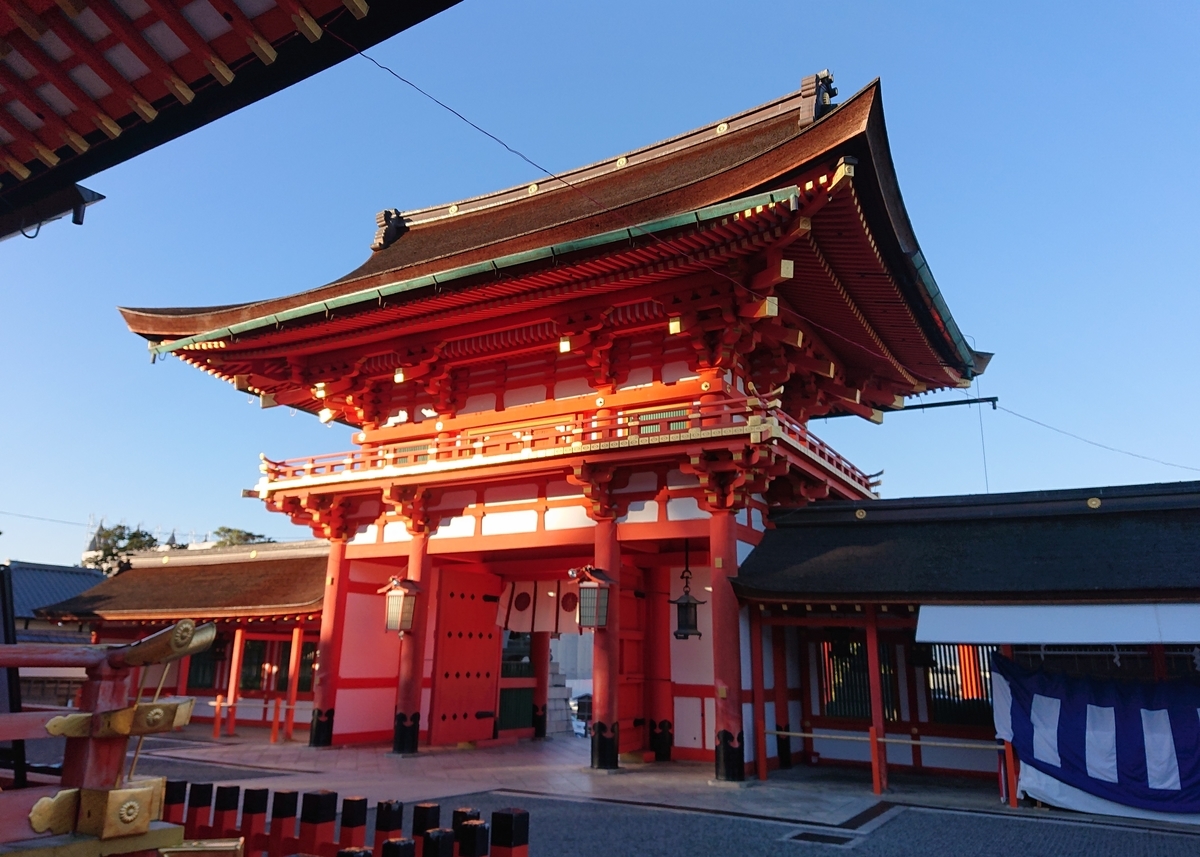 f:id:Kaimotu_Hatuji:20210109170657j:plain