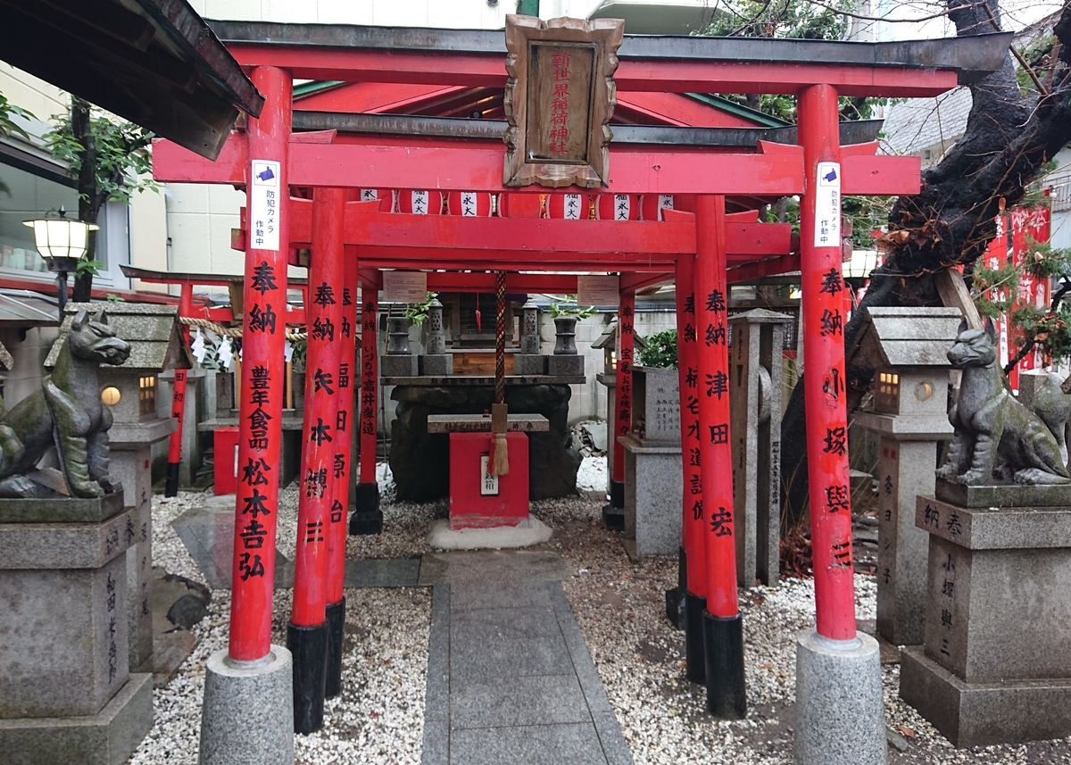 f:id:Kaimotu_Hatuji:20210124100140j:plain