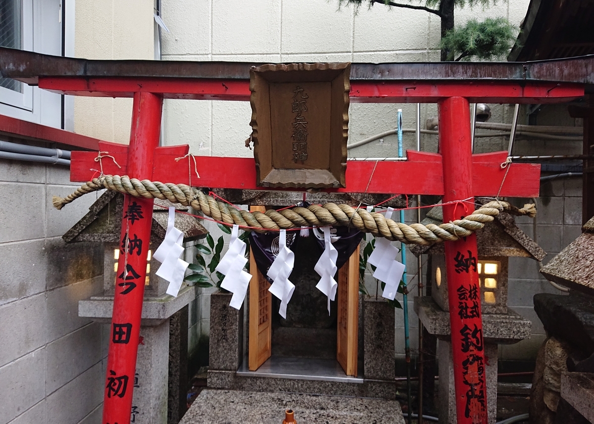 f:id:Kaimotu_Hatuji:20210124100343j:plain