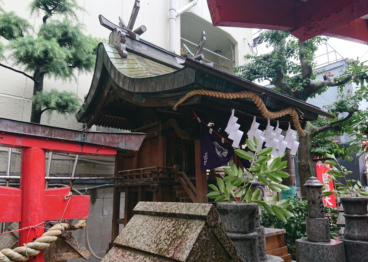 f:id:Kaimotu_Hatuji:20210124100410j:plain