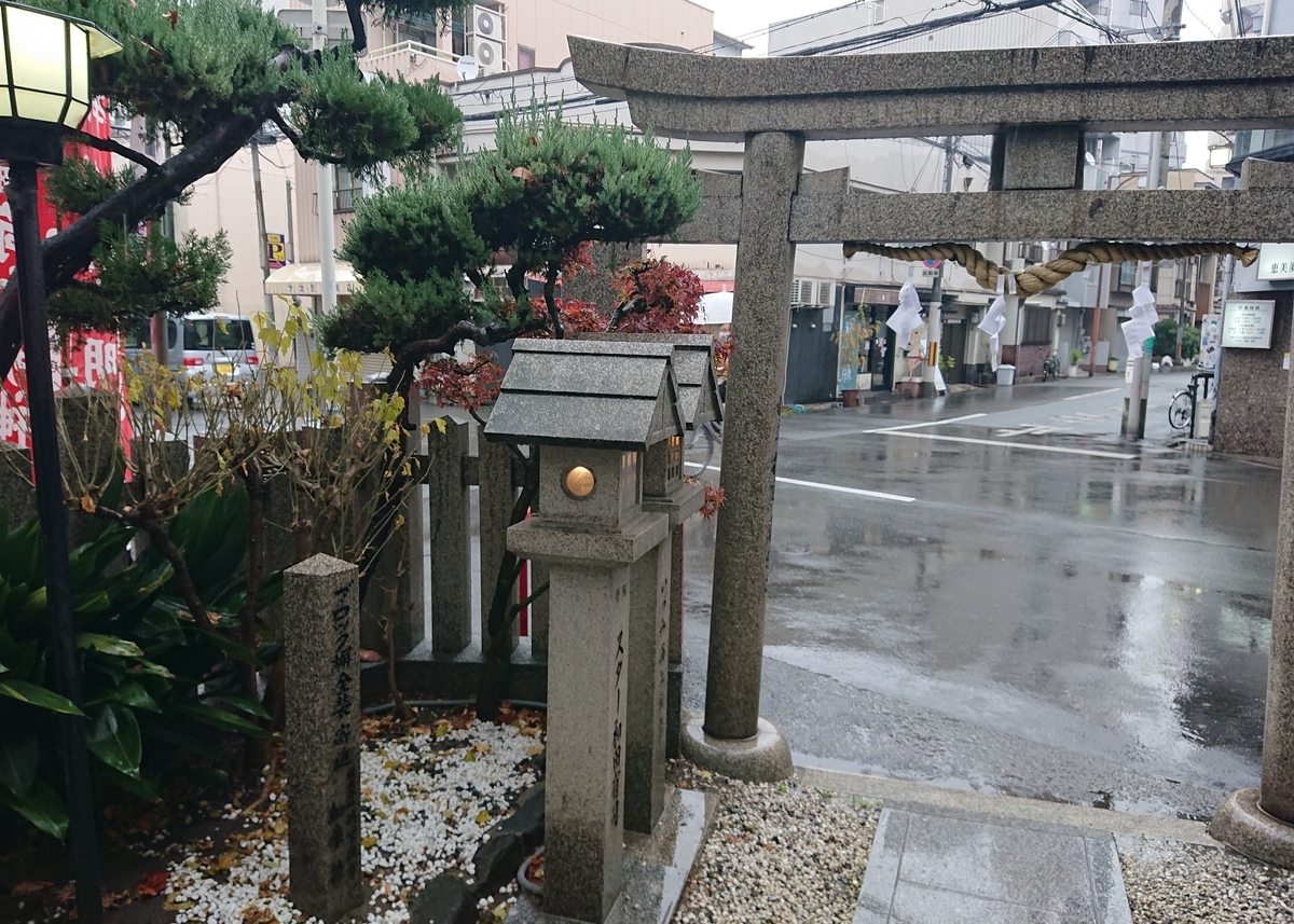 f:id:Kaimotu_Hatuji:20210124100613j:plain