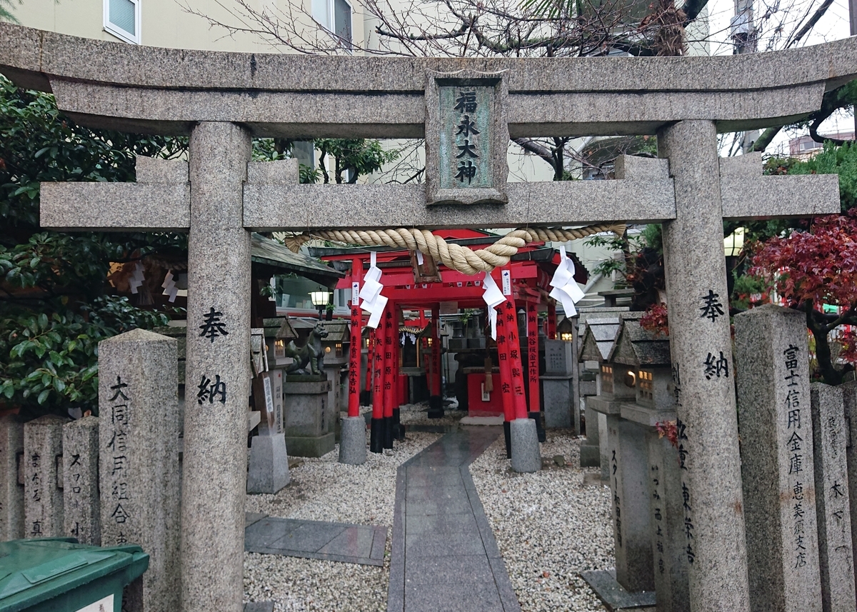 f:id:Kaimotu_Hatuji:20210124100638j:plain