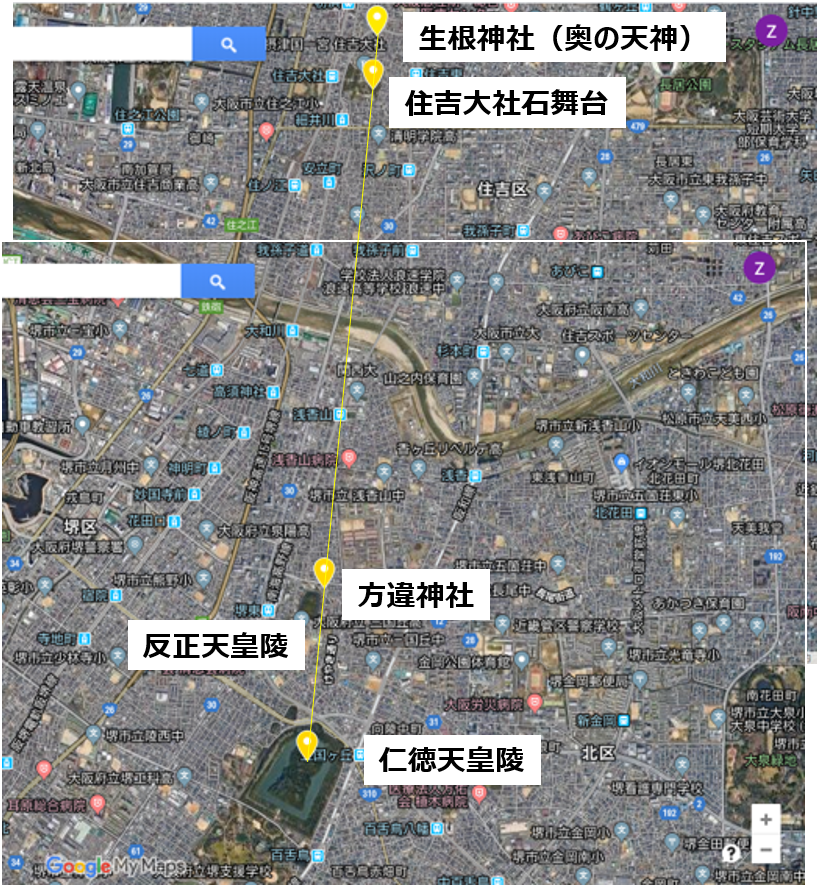 f:id:Kaimotu_Hatuji:20210125140403p:plain