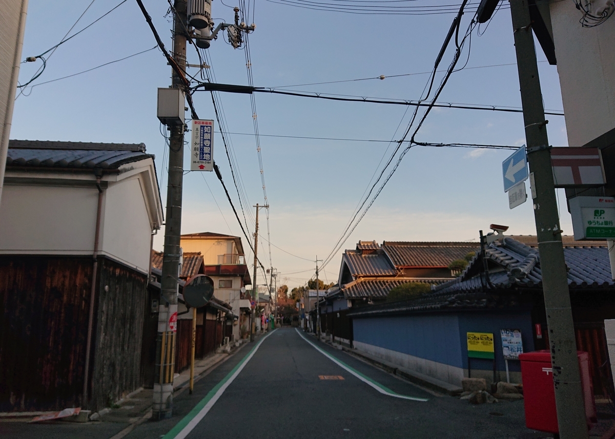 f:id:Kaimotu_Hatuji:20210128121754j:plain