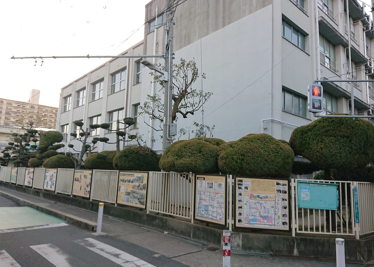 f:id:Kaimotu_Hatuji:20210128121821j:plain