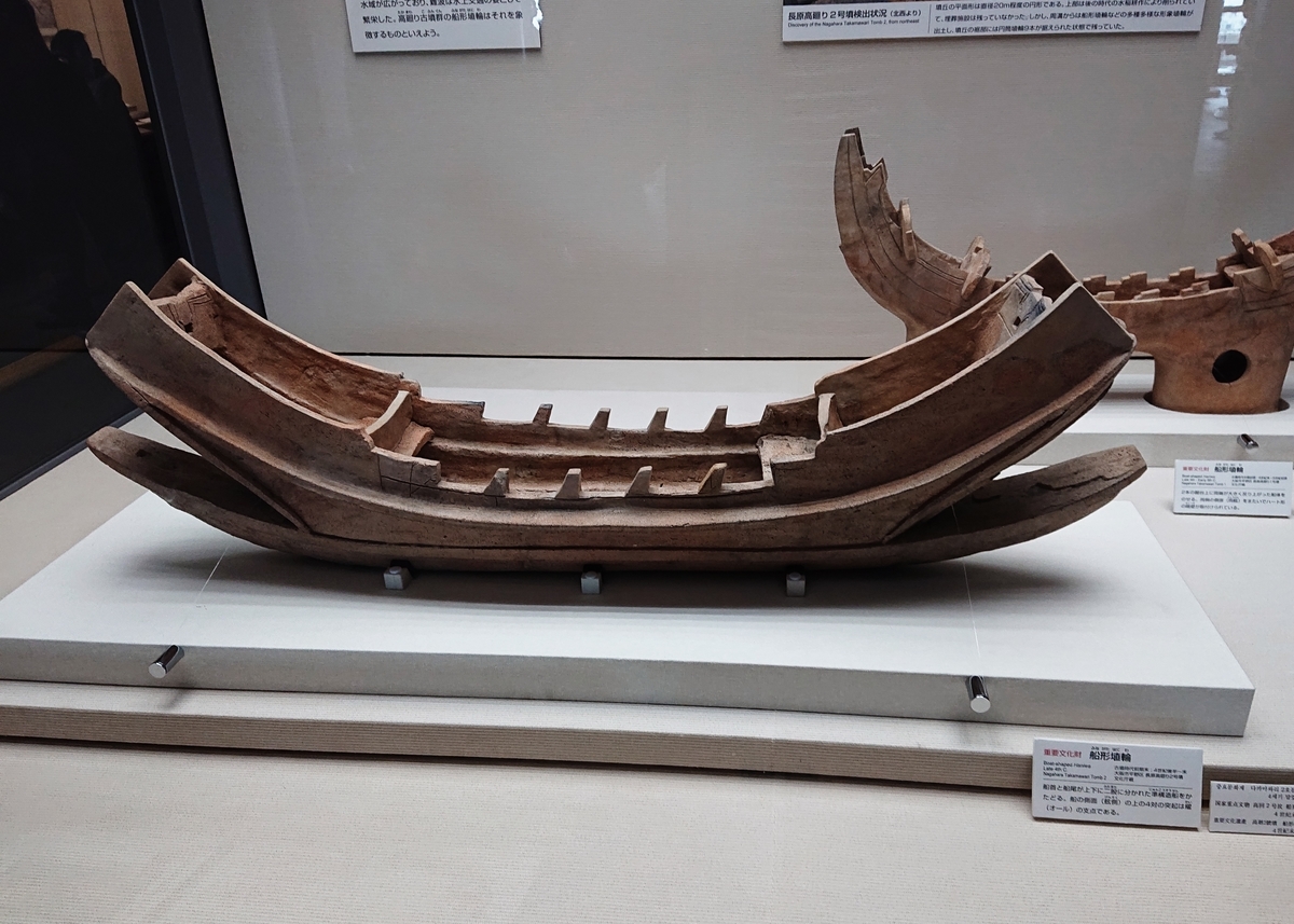 f:id:Kaimotu_Hatuji:20210128131212j:plain