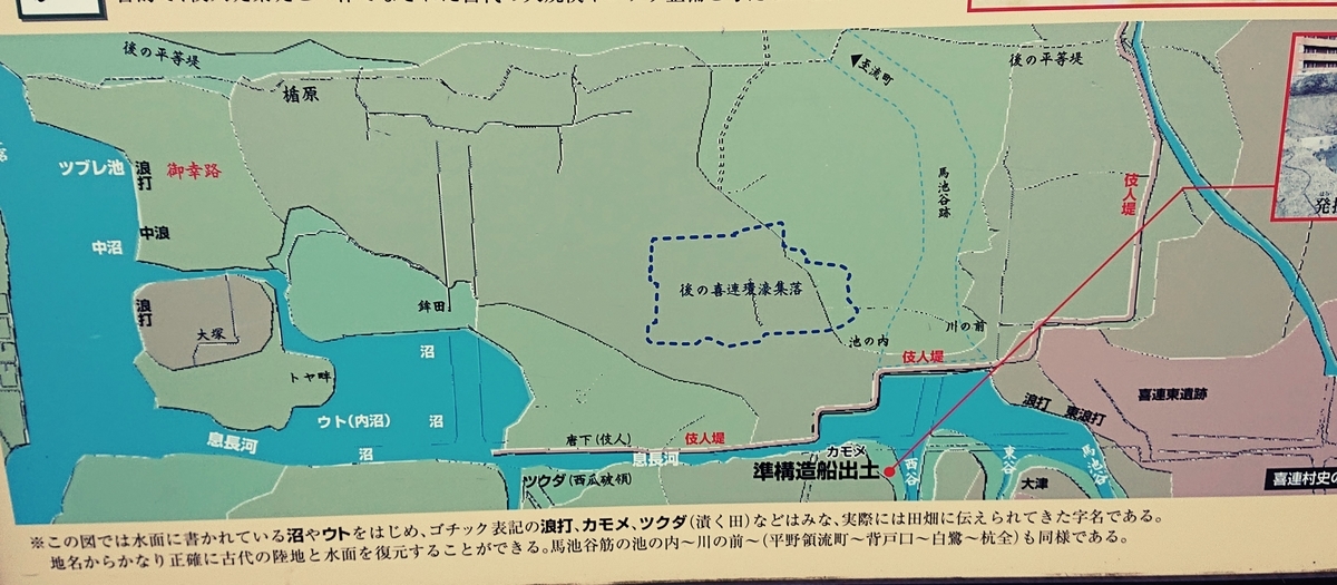 f:id:Kaimotu_Hatuji:20210128142321j:plain