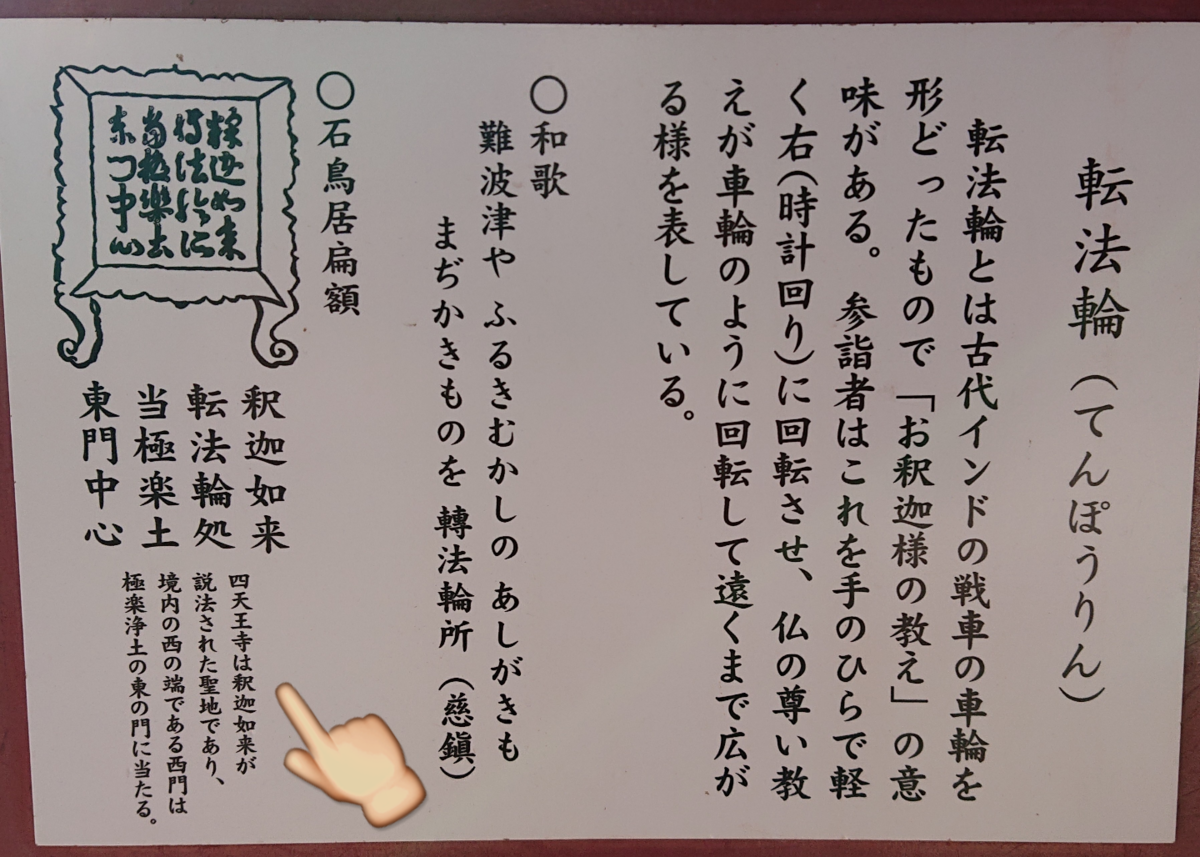 f:id:Kaimotu_Hatuji:20210302153536p:plain