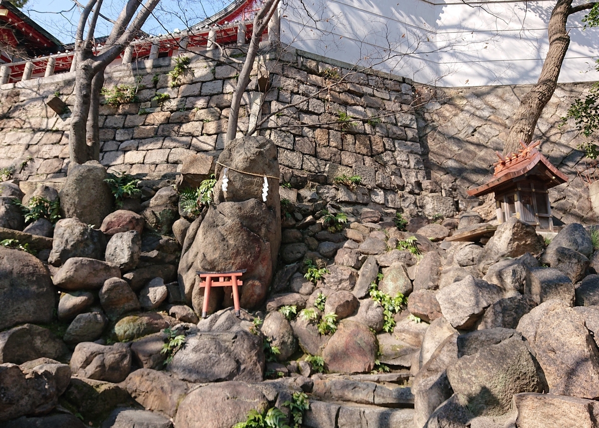 f:id:Kaimotu_Hatuji:20210311113858j:plain