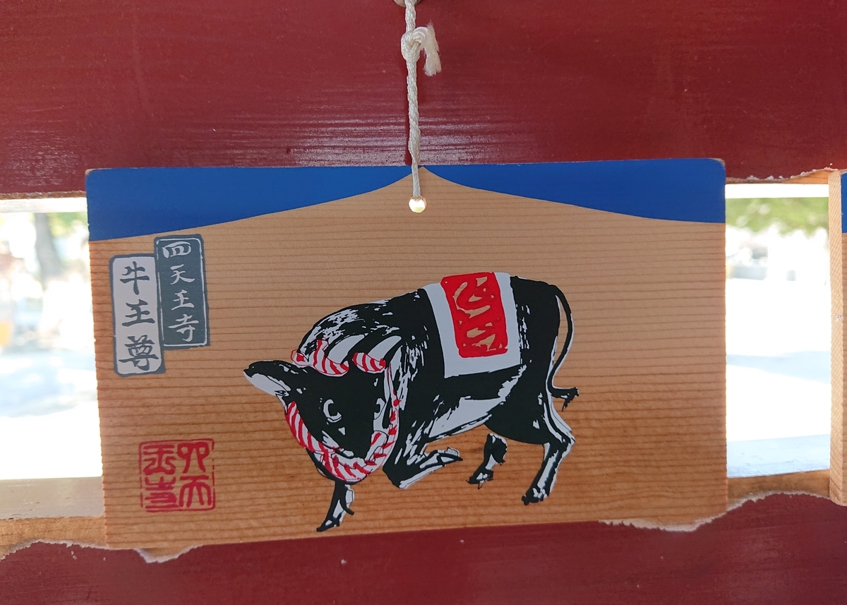 f:id:Kaimotu_Hatuji:20210313102126j:plain