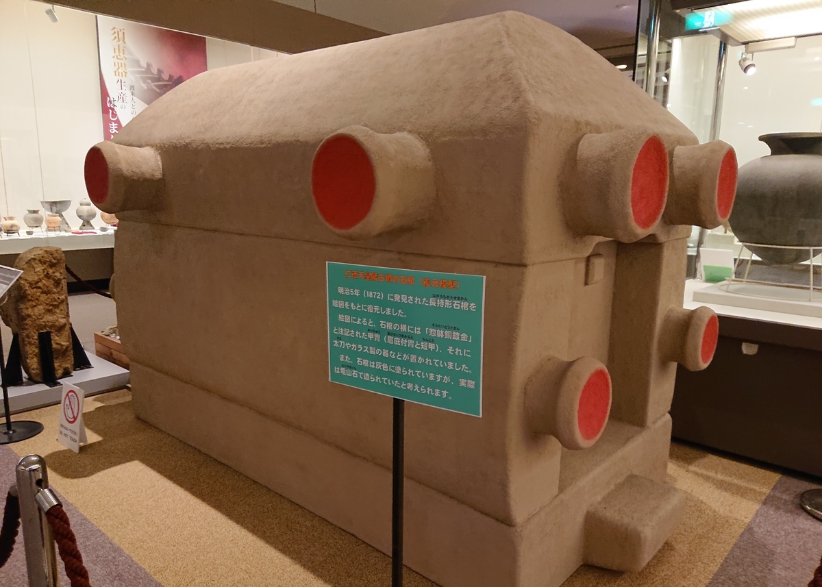 f:id:Kaimotu_Hatuji:20210313141217j:plain