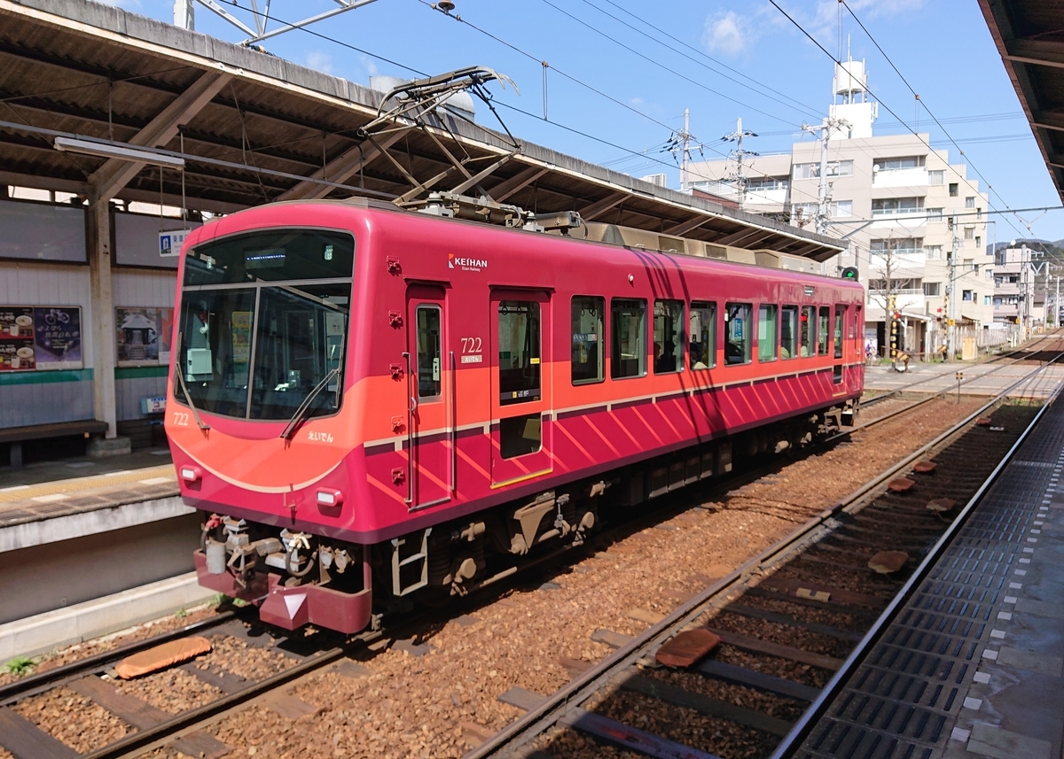 f:id:Kaimotu_Hatuji:20210315143015j:plain