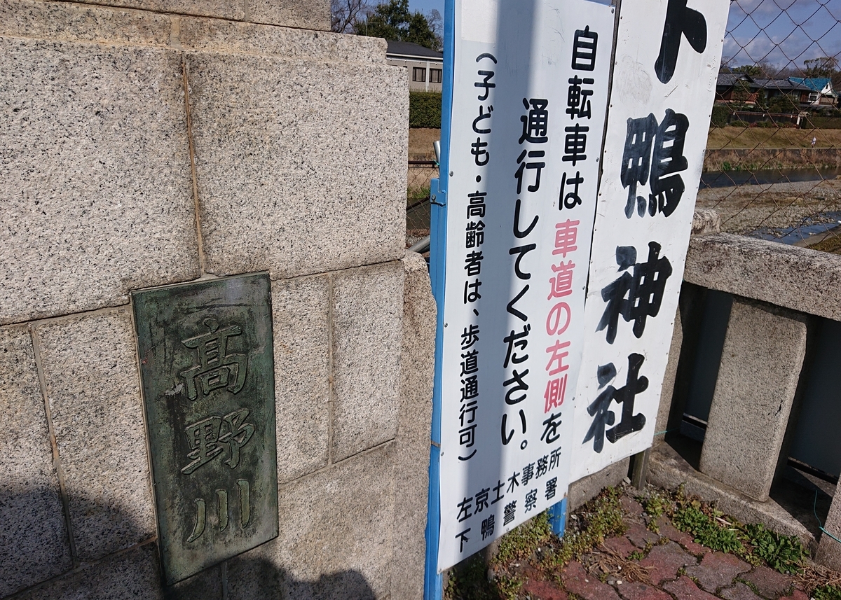 f:id:Kaimotu_Hatuji:20210315143134j:plain