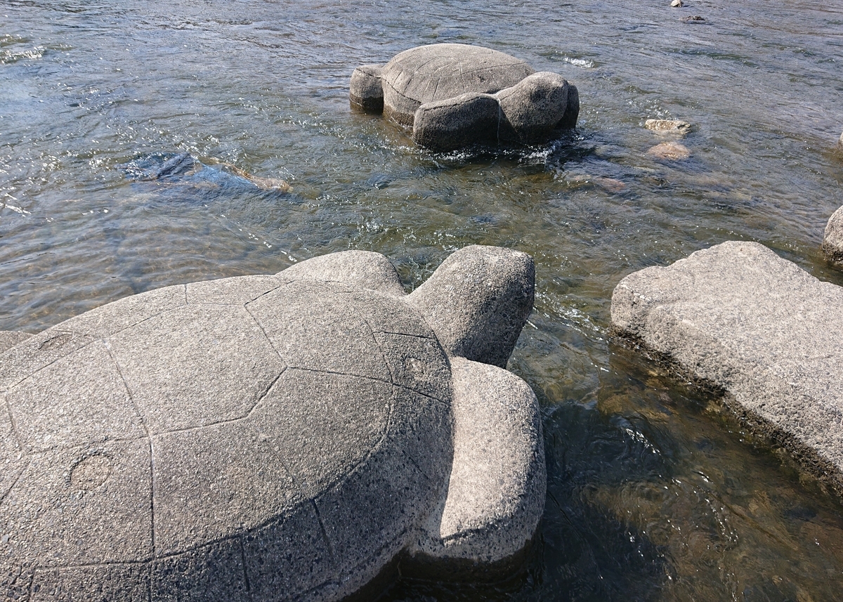 f:id:Kaimotu_Hatuji:20210315143500j:plain