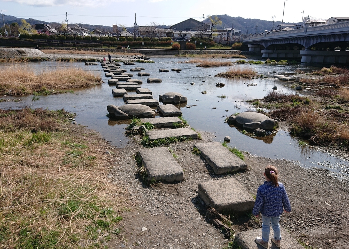 f:id:Kaimotu_Hatuji:20210315143605j:plain