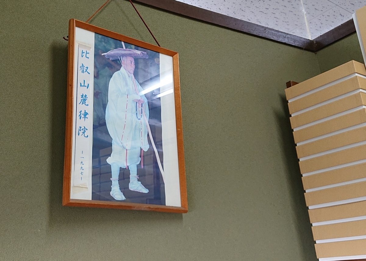 f:id:Kaimotu_Hatuji:20210315143701j:plain