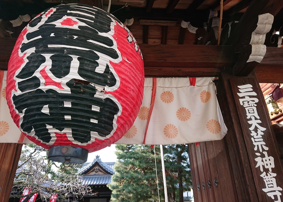 f:id:Kaimotu_Hatuji:20210316121057j:plain