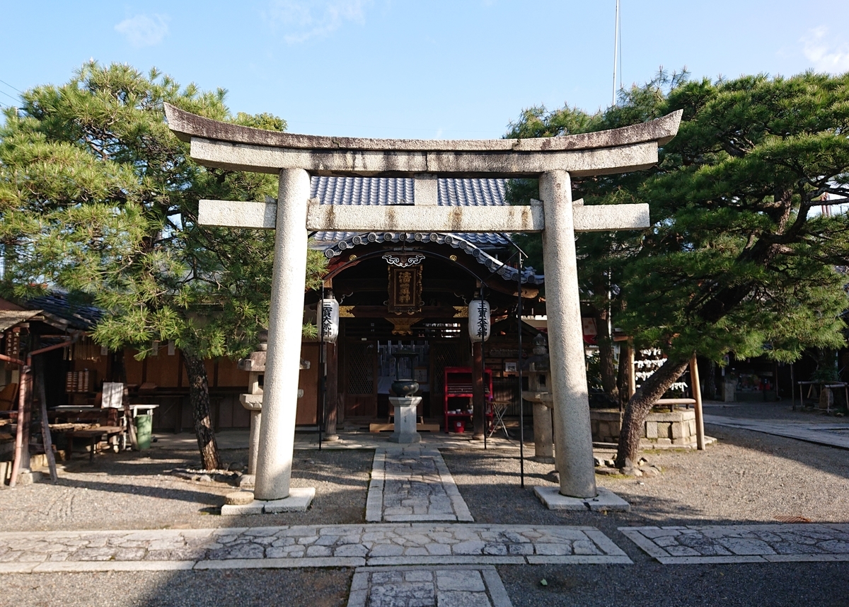 f:id:Kaimotu_Hatuji:20210316121149j:plain