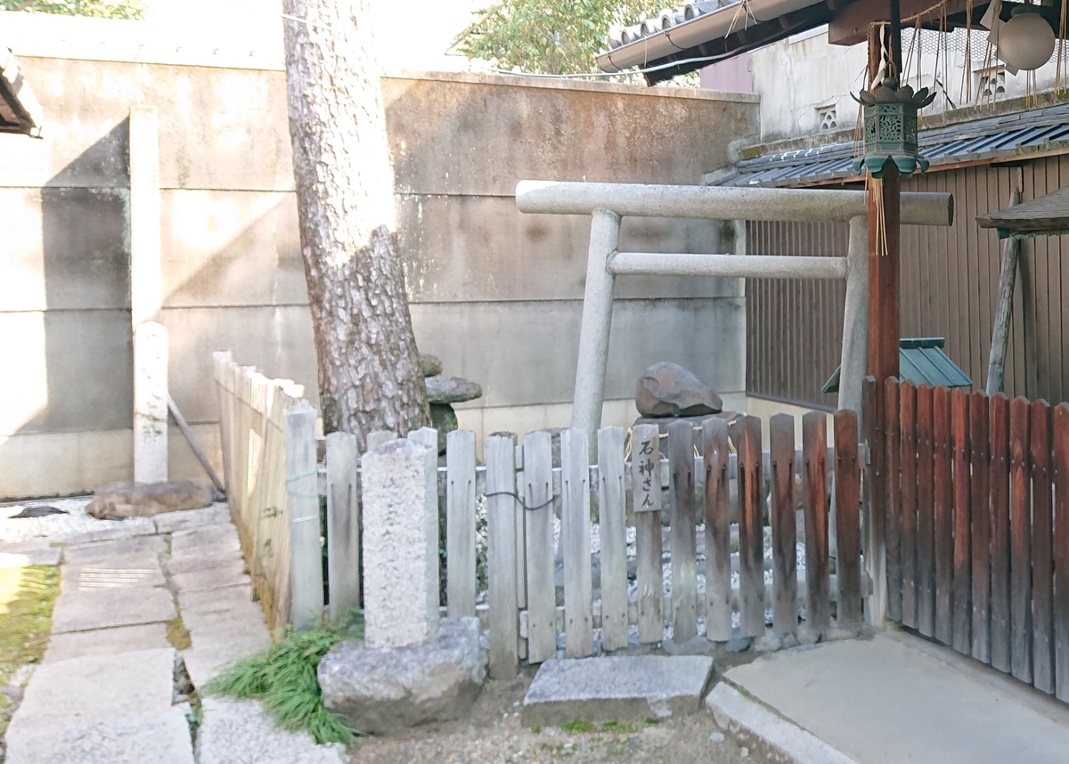 f:id:Kaimotu_Hatuji:20210318102029j:plain