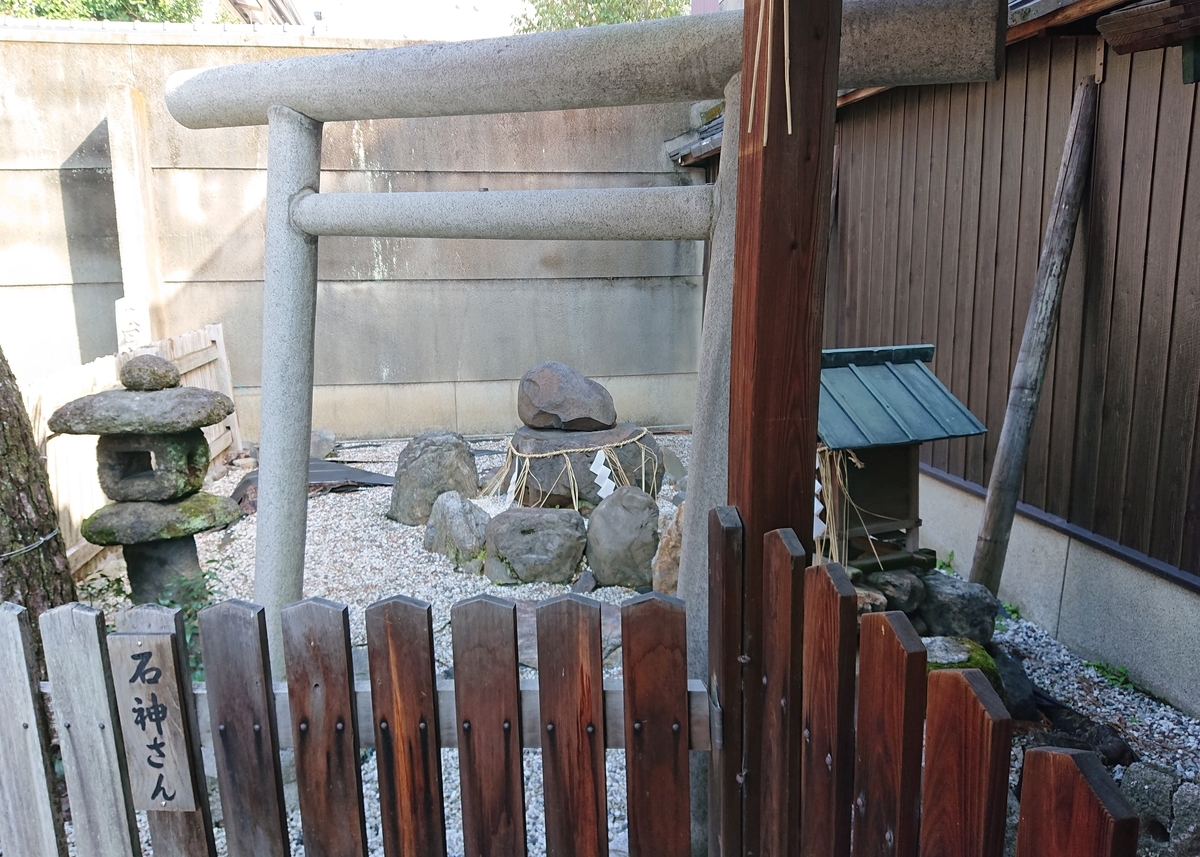 f:id:Kaimotu_Hatuji:20210318102046j:plain