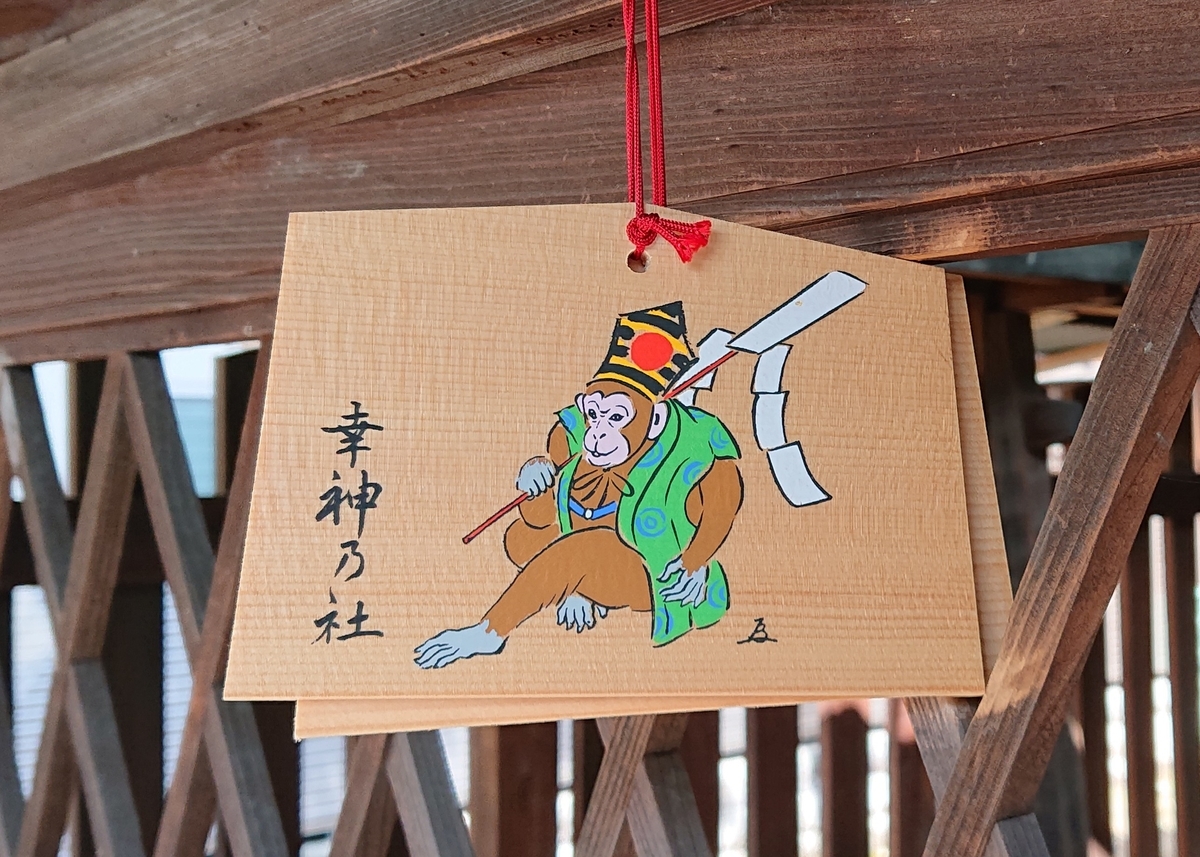 f:id:Kaimotu_Hatuji:20210318102238j:plain