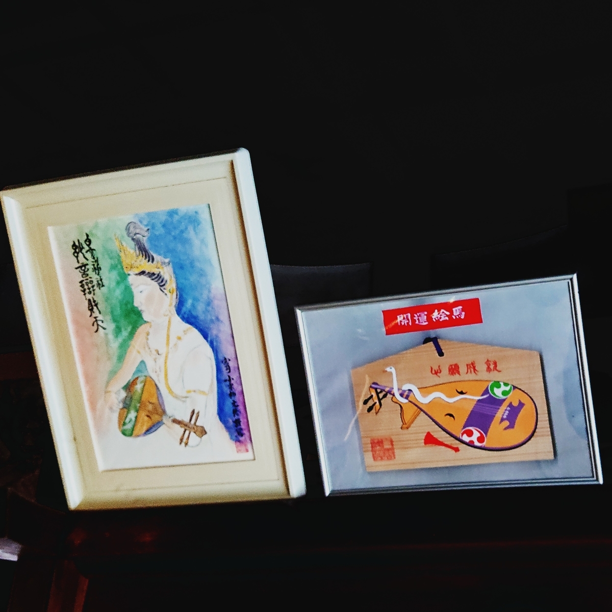 f:id:Kaimotu_Hatuji:20210327103656j:plain