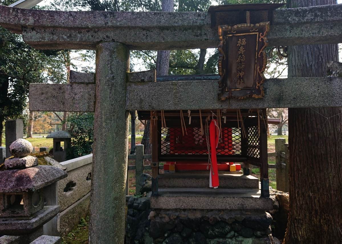 f:id:Kaimotu_Hatuji:20210327103733j:plain