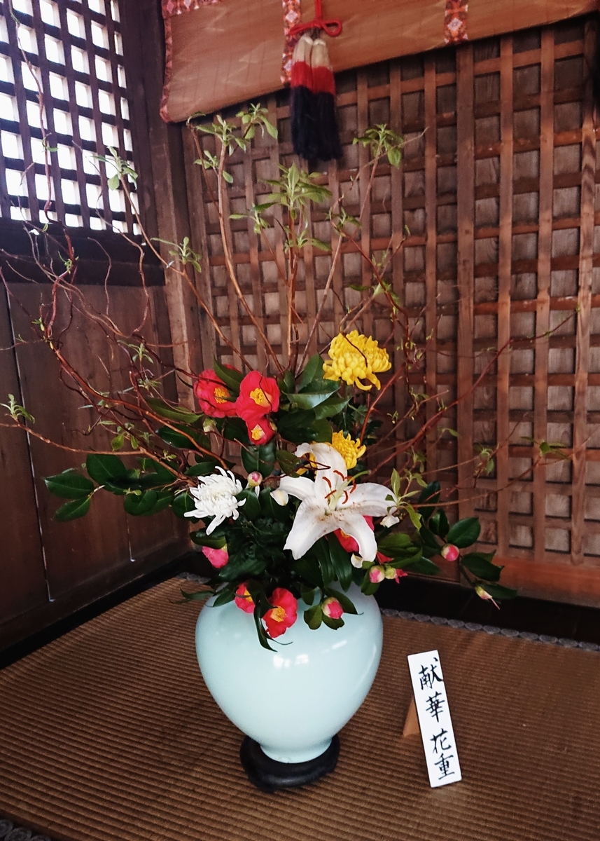 f:id:Kaimotu_Hatuji:20210327103808j:plain