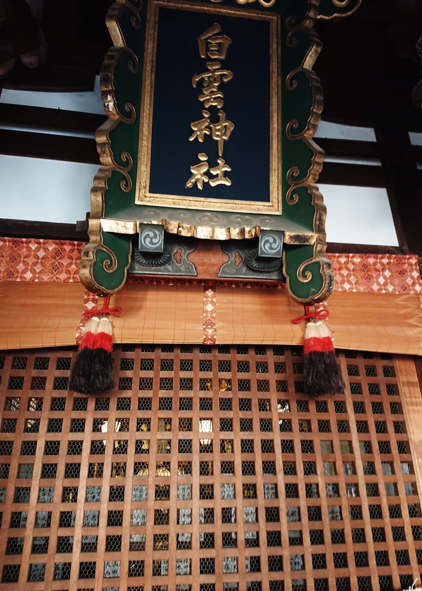 f:id:Kaimotu_Hatuji:20210327103825j:plain