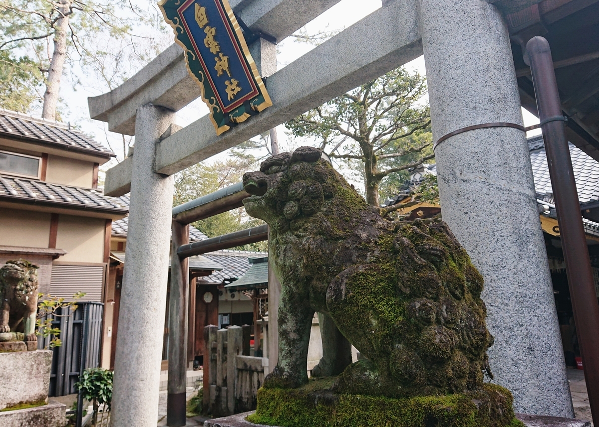 f:id:Kaimotu_Hatuji:20210327104006j:plain