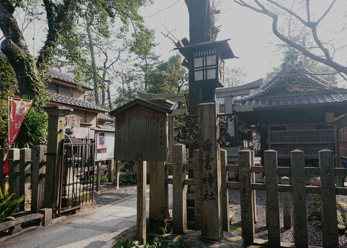 f:id:Kaimotu_Hatuji:20210327104027j:plain