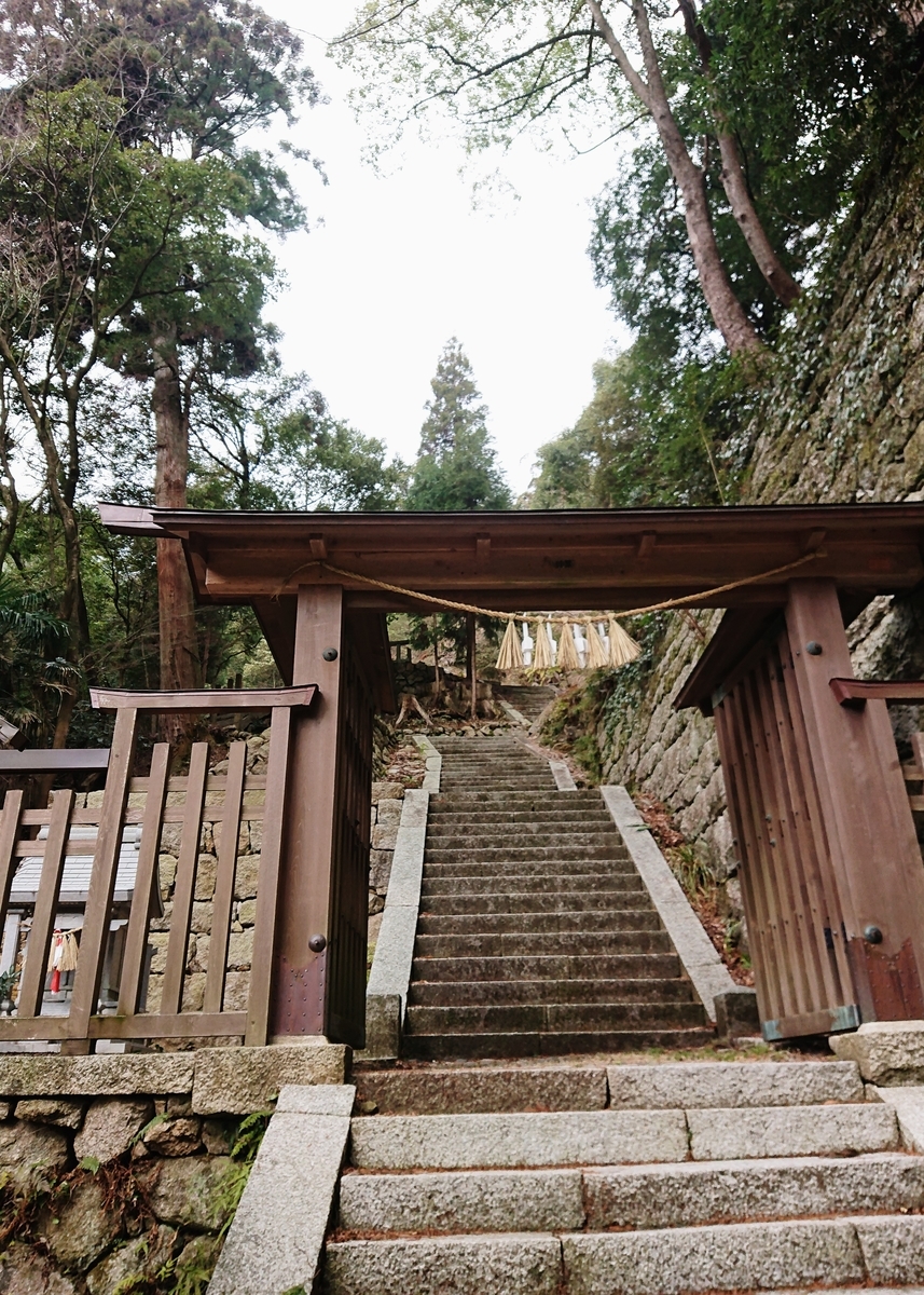 f:id:Kaimotu_Hatuji:20210401133901j:plain