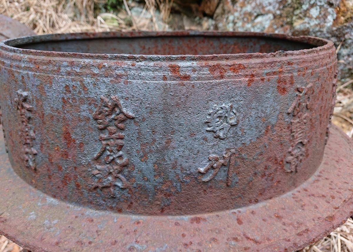 f:id:Kaimotu_Hatuji:20210405123913j:plain