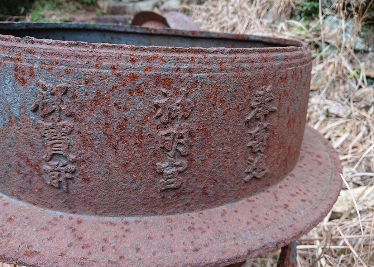 f:id:Kaimotu_Hatuji:20210405124008j:plain